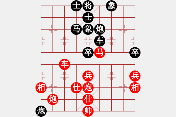 象棋棋谱图片：太湖战神三(4f)-和-窗外日迟迟(4f) - 步数：90 