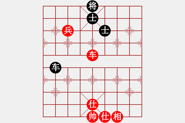 象棋棋譜圖片：我愛白絲(無極)-勝-雁翎快刀手(9星) - 步數(shù)：120 