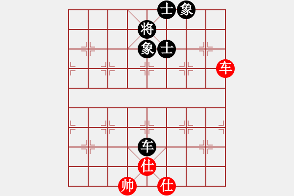 象棋棋譜圖片：小蘿卜頭(5段)-負(fù)-?？炒髱?9段) - 步數(shù)：110 