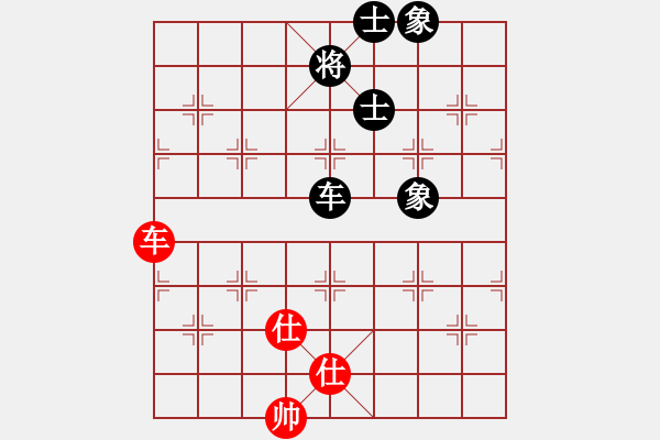 象棋棋譜圖片：小蘿卜頭(5段)-負(fù)-?？炒髱?9段) - 步數(shù)：140 