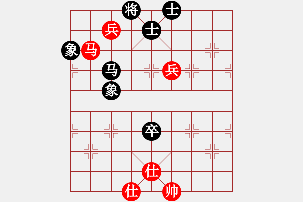 象棋棋譜圖片：快樂生活[1809776765]（勝） -VS- 永不言敗[416703245] - 步數(shù)：120 