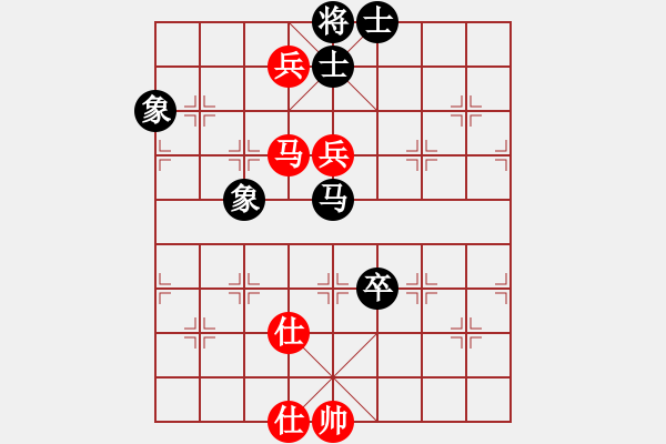 象棋棋譜圖片：快樂生活[1809776765]（勝） -VS- 永不言敗[416703245] - 步數(shù)：130 