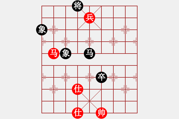 象棋棋譜圖片：快樂生活[1809776765]（勝） -VS- 永不言敗[416703245] - 步數(shù)：139 