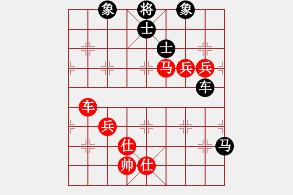 象棋棋譜圖片：中炮對左馬左炮進(jìn)二b - 步數(shù)：170 