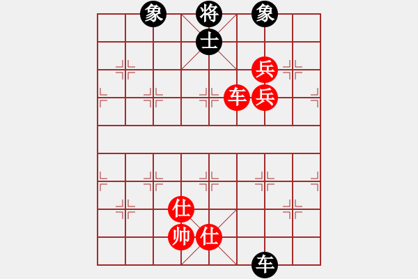 象棋棋譜圖片：中炮對左馬左炮進(jìn)二b - 步數(shù)：220 