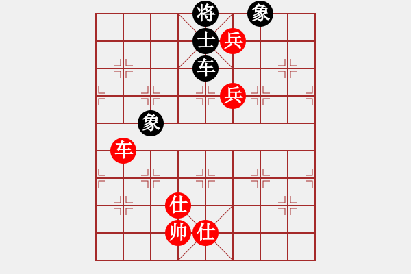 象棋棋譜圖片：中炮對左馬左炮進(jìn)二b - 步數(shù)：230 