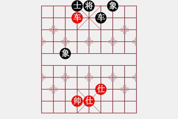 象棋棋譜圖片：中炮對左馬左炮進(jìn)二b - 步數(shù)：240 