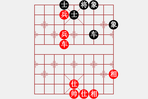 象棋棋譜圖片：2014.10.15.4手機(jī)對(duì)局4 - 步數(shù)：120 