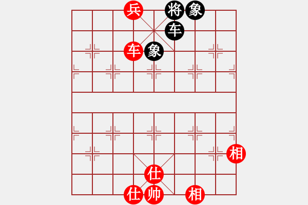 象棋棋譜圖片：2014.10.15.4手機(jī)對(duì)局4 - 步數(shù)：130 