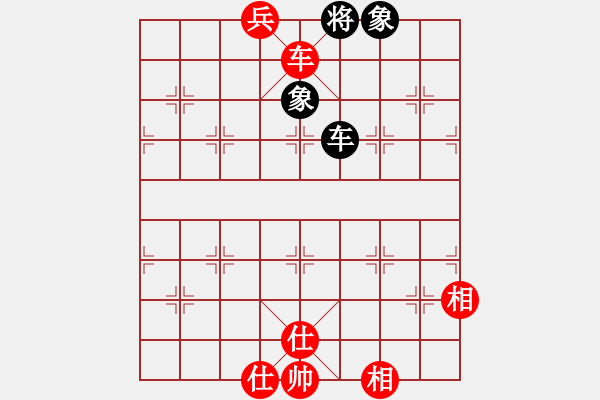 象棋棋譜圖片：2014.10.15.4手機(jī)對(duì)局4 - 步數(shù)：135 