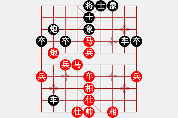 象棋棋譜圖片：2014.10.15.4手機(jī)對(duì)局4 - 步數(shù)：50 