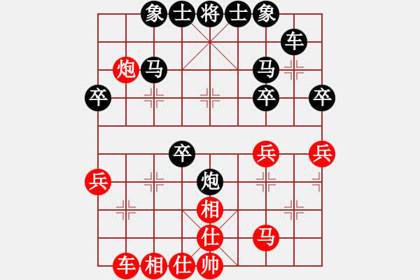 象棋棋谱图片：石浚匯　先負　蔡承毅  - 步数：50 