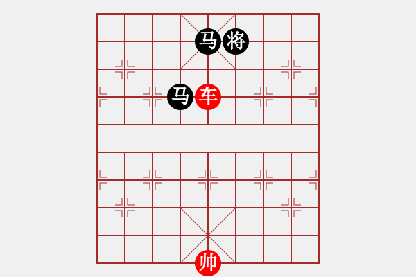 象棋棋譜圖片：XE BAT SONG MA - 步數(shù)：0 