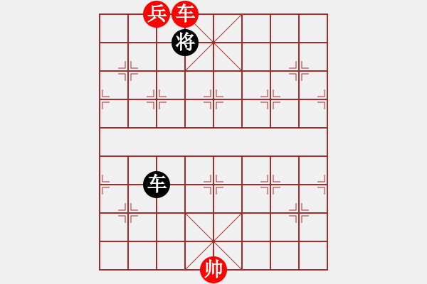 象棋棋譜圖片：白臉將練習(xí)12 - 步數(shù)：13 