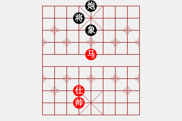 象棋棋譜圖片：天無絕人之(天罡)-和-獨(dú)眼江南龍(北斗) - 步數(shù)：120 