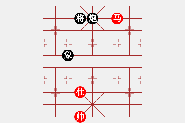 象棋棋譜圖片：天無絕人之(天罡)-和-獨(dú)眼江南龍(北斗) - 步數(shù)：140 