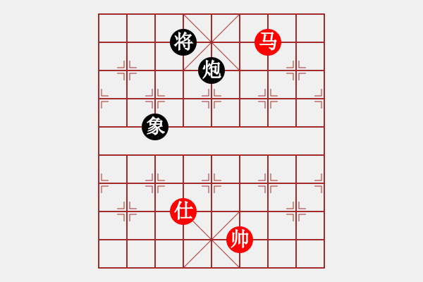 象棋棋譜圖片：天無絕人之(天罡)-和-獨(dú)眼江南龍(北斗) - 步數(shù)：150 