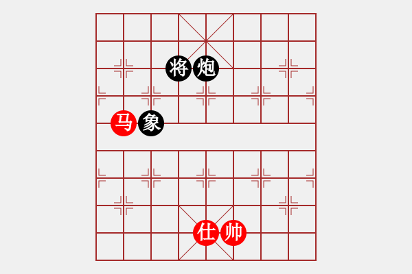 象棋棋譜圖片：天無絕人之(天罡)-和-獨(dú)眼江南龍(北斗) - 步數(shù)：160 