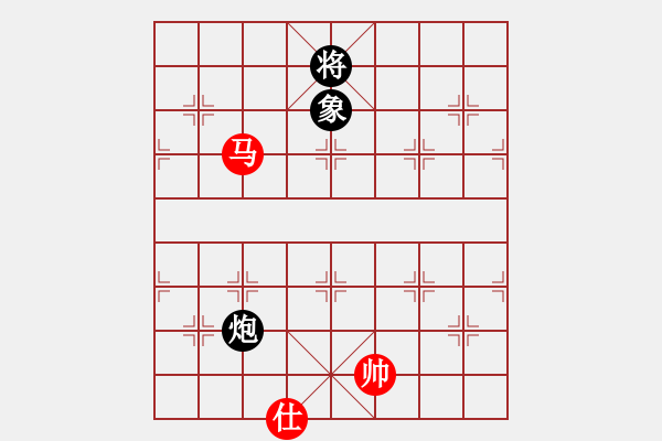 象棋棋譜圖片：天無絕人之(天罡)-和-獨(dú)眼江南龍(北斗) - 步數(shù)：170 