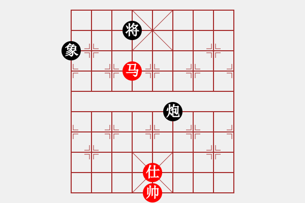 象棋棋譜圖片：天無絕人之(天罡)-和-獨(dú)眼江南龍(北斗) - 步數(shù)：190 