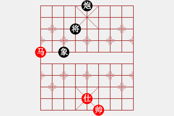 象棋棋譜圖片：天無絕人之(天罡)-和-獨(dú)眼江南龍(北斗) - 步數(shù)：200 