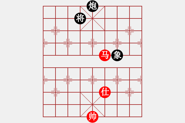 象棋棋譜圖片：天無絕人之(天罡)-和-獨(dú)眼江南龍(北斗) - 步數(shù)：210 