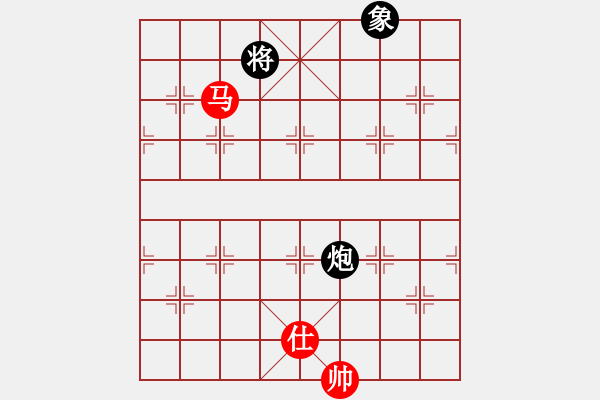 象棋棋譜圖片：天無絕人之(天罡)-和-獨(dú)眼江南龍(北斗) - 步數(shù)：220 