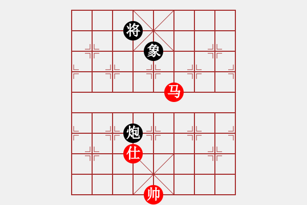 象棋棋譜圖片：天無絕人之(天罡)-和-獨(dú)眼江南龍(北斗) - 步數(shù)：230 