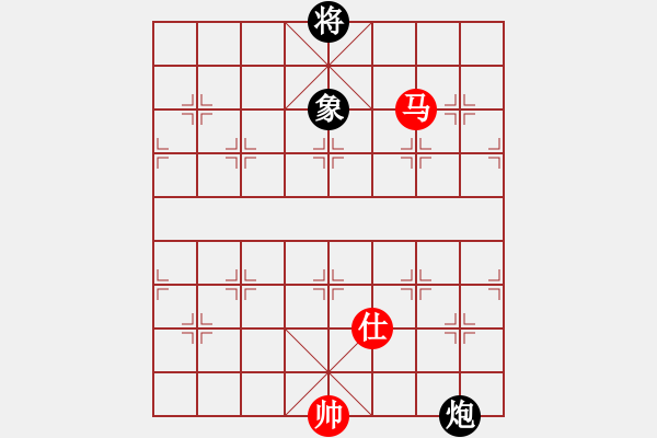 象棋棋譜圖片：天無絕人之(天罡)-和-獨(dú)眼江南龍(北斗) - 步數(shù)：240 