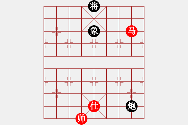 象棋棋譜圖片：天無絕人之(天罡)-和-獨(dú)眼江南龍(北斗) - 步數(shù)：250 