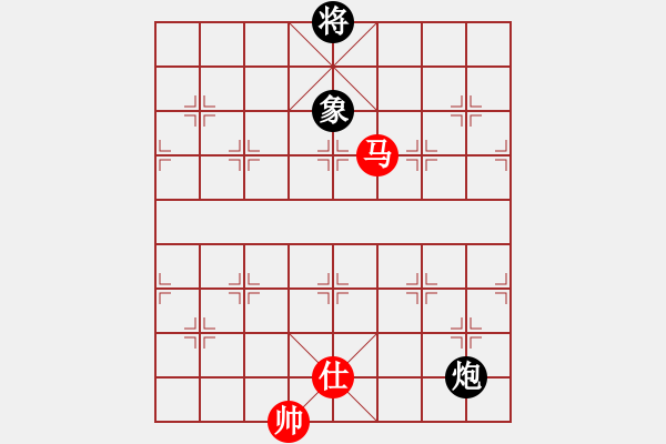 象棋棋譜圖片：天無絕人之(天罡)-和-獨(dú)眼江南龍(北斗) - 步數(shù)：251 