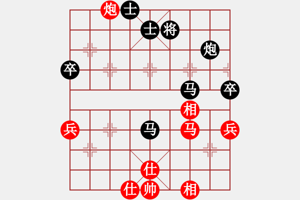 象棋棋谱图片：四川 郑惟桐 负 广东 吕钦 - 步数：70 