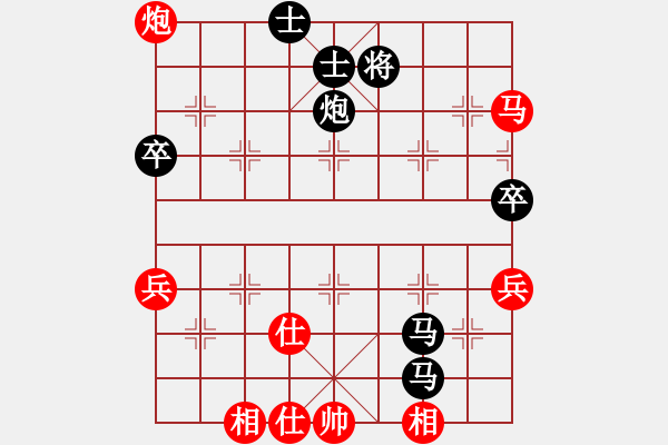 象棋棋谱图片：四川 郑惟桐 负 广东 吕钦 - 步数：82 