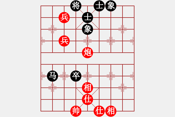 象棋棋譜圖片：熱血盟★游客[紅] -VS- 1380642[黑] - 步數(shù)：110 