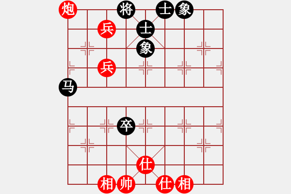 象棋棋譜圖片：熱血盟★游客[紅] -VS- 1380642[黑] - 步數(shù)：120 