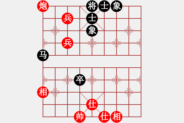 象棋棋譜圖片：熱血盟★游客[紅] -VS- 1380642[黑] - 步數(shù)：130 