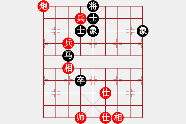 象棋棋譜圖片：熱血盟★游客[紅] -VS- 1380642[黑] - 步數(shù)：140 