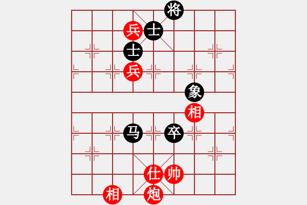 象棋棋譜圖片：熱血盟★游客[紅] -VS- 1380642[黑] - 步數(shù)：191 