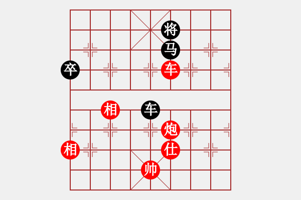 象棋棋譜圖片：棋局-Ca kcbp2B - 步數(shù)：100 