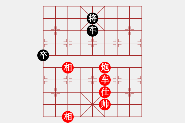 象棋棋譜圖片：棋局-Ca kcbp2B - 步數(shù)：110 