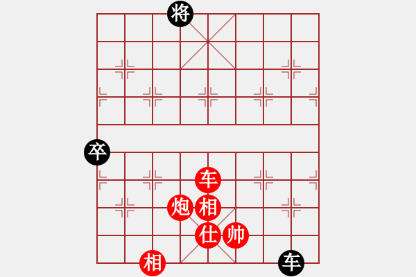 象棋棋譜圖片：棋局-Ca kcbp2B - 步數(shù)：120 