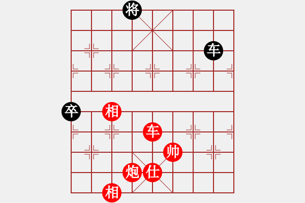 象棋棋譜圖片：棋局-Ca kcbp2B - 步數(shù)：130 