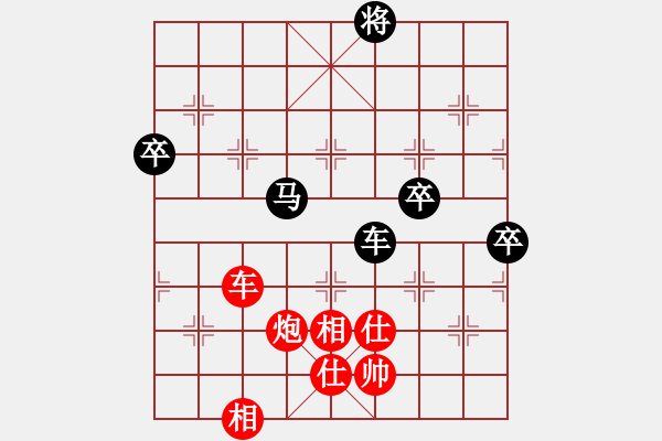 象棋棋譜圖片：棋局-Ca kcbp2B - 步數(shù)：60 