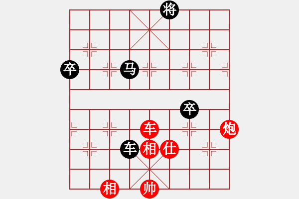 象棋棋譜圖片：棋局-Ca kcbp2B - 步數(shù)：80 