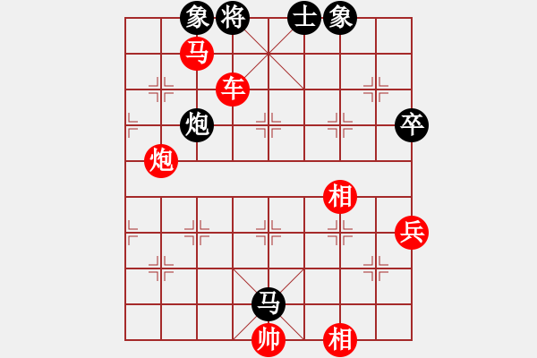 象棋棋譜圖片：冷吻(5段)-勝-恐怖的棋圣(月將) - 步數(shù)：65 