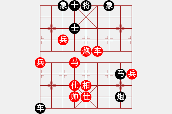 象棋棋譜圖片：旋風(fēng)風(fēng)(天罡)-勝-鐵嶺大阿哥(無極) - 步數(shù)：100 