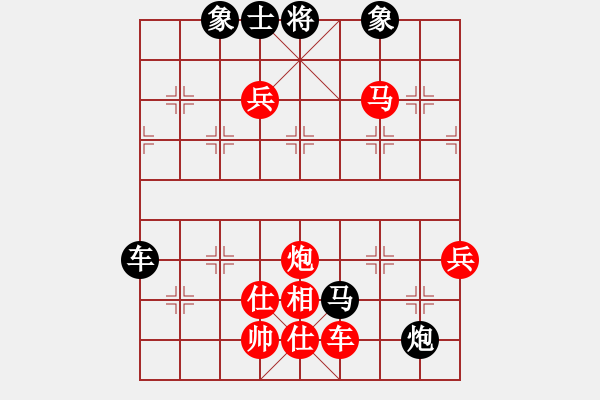 象棋棋譜圖片：旋風(fēng)風(fēng)(天罡)-勝-鐵嶺大阿哥(無極) - 步數(shù)：120 