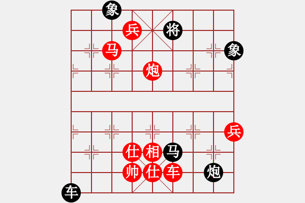 象棋棋譜圖片：旋風(fēng)風(fēng)(天罡)-勝-鐵嶺大阿哥(無極) - 步數(shù)：140 