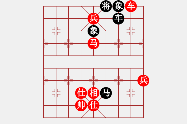 象棋棋譜圖片：旋風(fēng)風(fēng)(天罡)-勝-鐵嶺大阿哥(無極) - 步數(shù)：150 