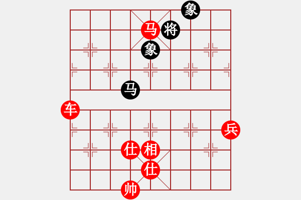 象棋棋譜圖片：旋風(fēng)風(fēng)(天罡)-勝-鐵嶺大阿哥(無極) - 步數(shù)：160 